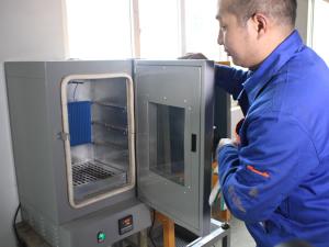  Lab Powder Curing Oven COLO-4355-T 